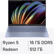 Изображение товара Ноутбук HP Pavilion 16-ag0015ci с AMD Ryzen 5 и 16ГБ ОП