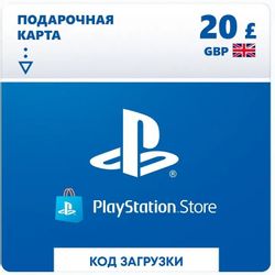 Изображение товара Пополнение игровой валюты PlayStation Store 20 GBP GBR,  регион: Великобритания