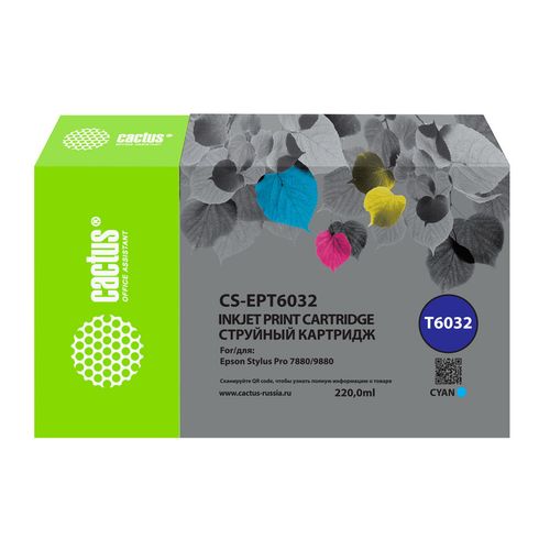 Картридж Cactus CS-EPT6032, T6032, голубой пигментный / CS-EPT6032