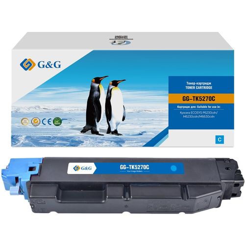 Картридж G&G GG-TK5270C, TK5270C, голубой / GG-TK5270C