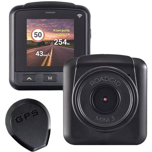 Видеорегистратор ROADGID Mini 3 GPS Wi-Fi, черный