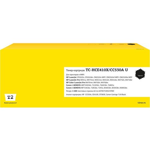 Картридж T2 TC-HCE410X/СС530A U, CC530A/CE410X/CF380X/718BK, черный / TC-HCE410X/СС530A U