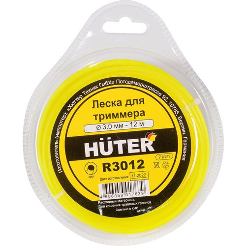 Леска для садовых триммеров Huter R3012, 3мм, 12м [71/2/1]