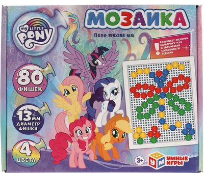 Отзывы на Настольная игра УМНЫЕ ИГРЫ Мой маленький пони в интернет ...