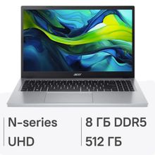 Изображение товара Ноутбук Acer Aspire Go AG15-31P-C1HS 15.6 IPS 8ГБ SSD без ОС
