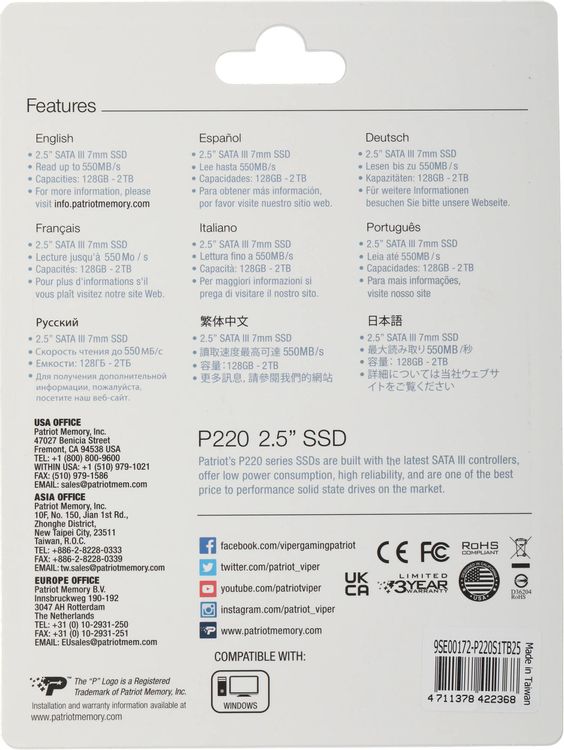 Превью изображения товара