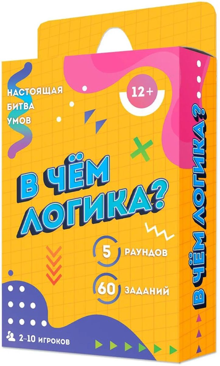 Настольная игра ГЕОДОМ В чём логика? [8571] – купить в Ситилинк | 1721119