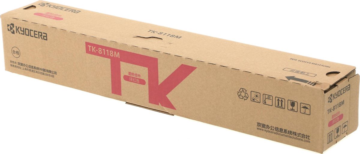 Картридж Kyocera TK-8118M, пурпурный / 1T02P3BCN0 – купить в