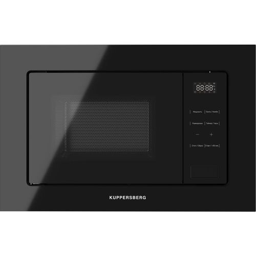 Встраиваемая микроволновая печь KUPPERSBERG HMW 626 B, 20л, 800Вт, черный [8771]