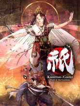 Изображение товара CAPCOM Kunitsu-Gami: Path of the Goddess для ПК