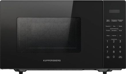 Микроволновая печь KUPPERSBERG TMW 233 B, 900Вт, 23л, черный