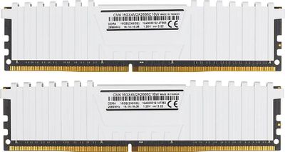 Corsair Vengeance LPX CMK16GX4M2A2666C16W DDR4 2x 8 2666 DIMM Ret 1035199