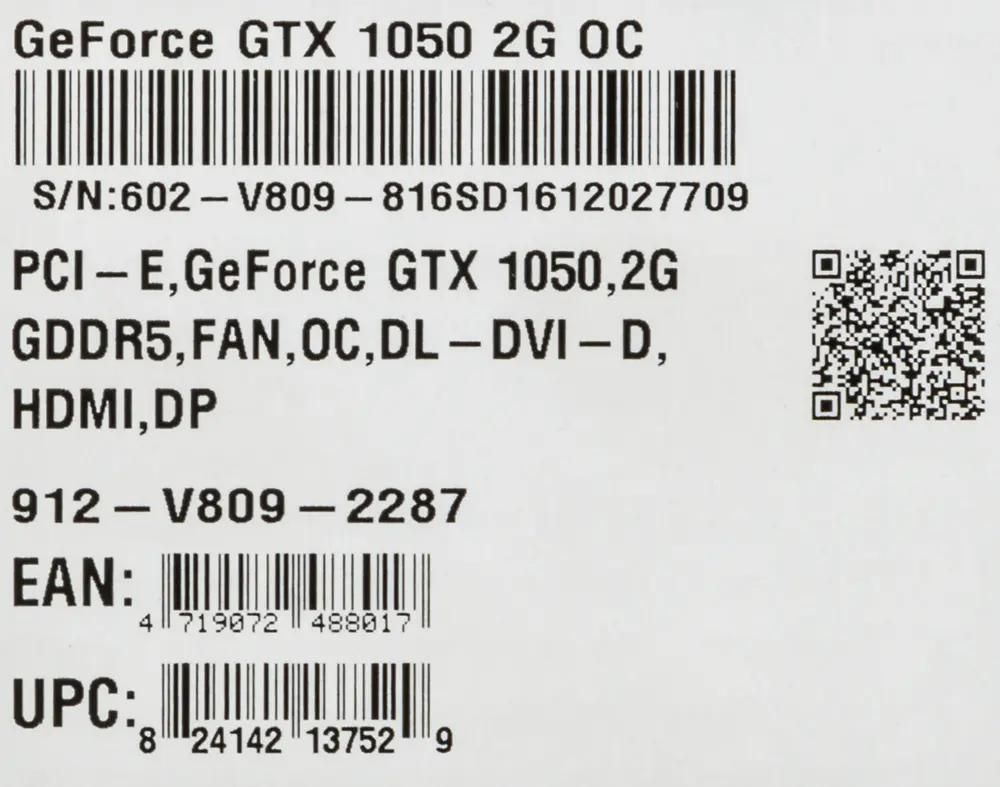 Gtx 1050 2g oc deals