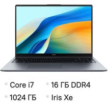 Изображение товара Ноутбук Huawei MateBook D 16 MCLG-X, 16", 2024, IPS, Intel Core i7 13700H 2.4ГГц, 14-ядерный, 16ГБ LPDDR4x, 1ТБ SSD,  Intel Iris Xe graphics, без операционной системы,  серый космос [53014hyk]
