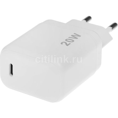 Сетевое зарядное устройство BORASCO USB-C, USB-C, 20Вт, 3A, белый [50635]