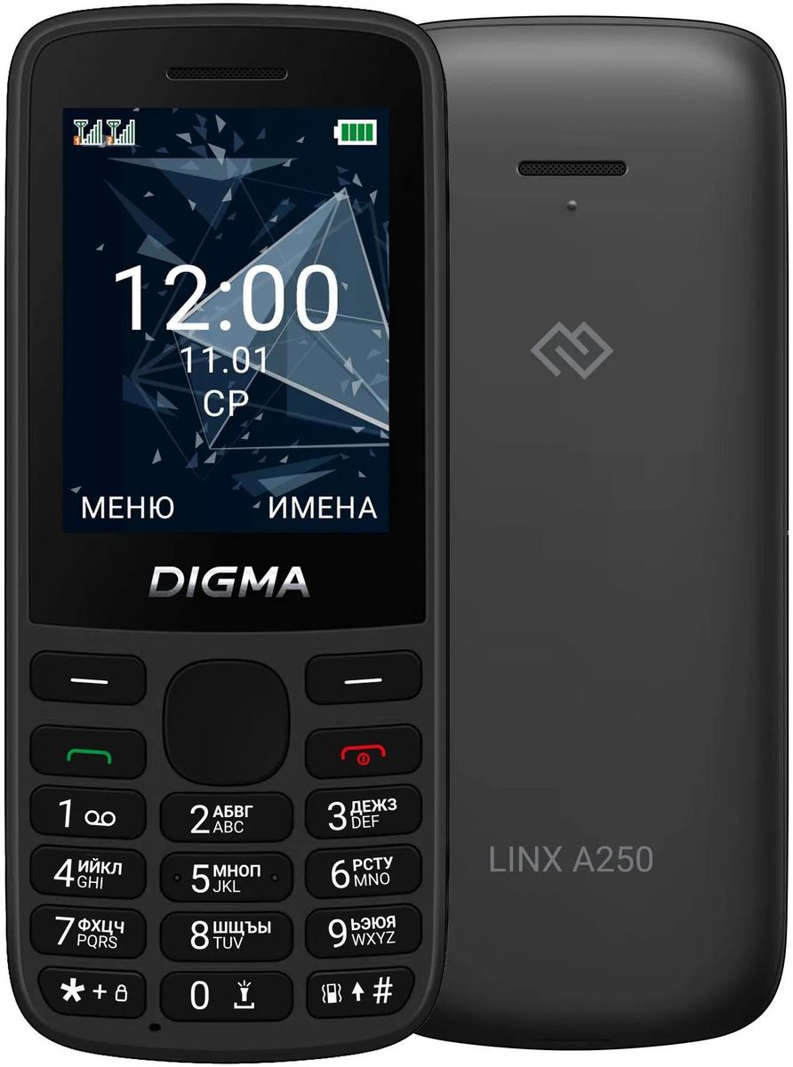 Отзывы на Сотовый телефон Digma Linx A250, черный в интернет-магазине  СИТИЛИНК (1888916)