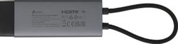 Хаб (разветвитель) TP-LINK UH5020C, серый