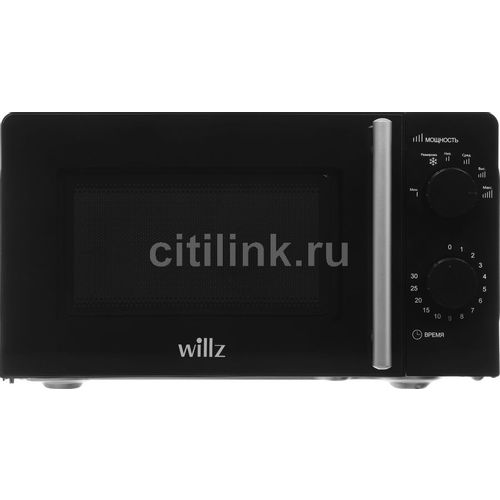 Микроволновая печь WILLZ MOS-1706MB, 700Вт, 17л, черный