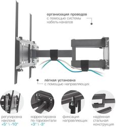Кронштейн для телевизора Kromax PIXIS-L-2, 22-65", настенный, поворот и наклон, черный