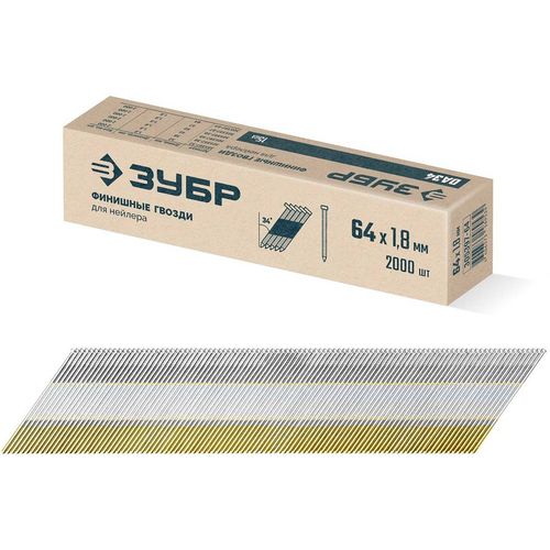 Гвозди Зубр 305397-64
