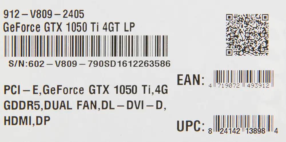 MSI NVIDIA GeForce GTX 1050TI GeForce GTX 1050 Ti 4GT