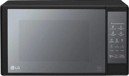 Микроволновая печь LG MS2042DARB, 700Вт, 20л, черный