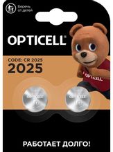 Изображение товара CR2025 Батарейка OPTICELL Specialty 2025,  2 шт.