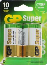 Изображение товара GP Super Alkaline 13A LR20 батарейки D 1.5V 2 шт. Щелочные надежные источник энергии