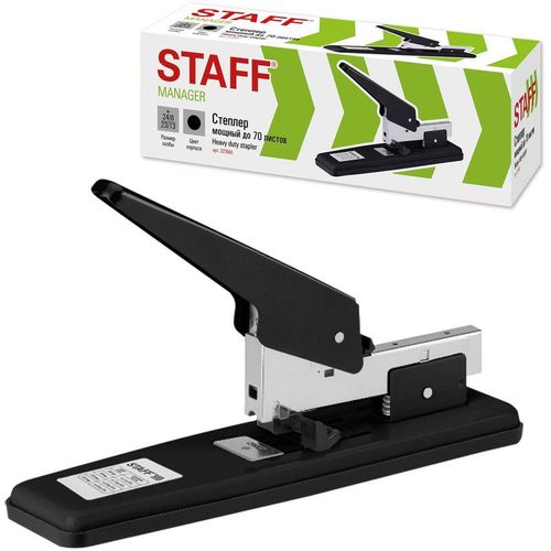 Степлер STAFF 227663, 70 листов, черный