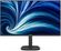 Изображение товара 27" Монитор Philips 27B2U3601,  2560x1440,  IPS,  120Гц,  1хHDMI,  1хDP,  черный