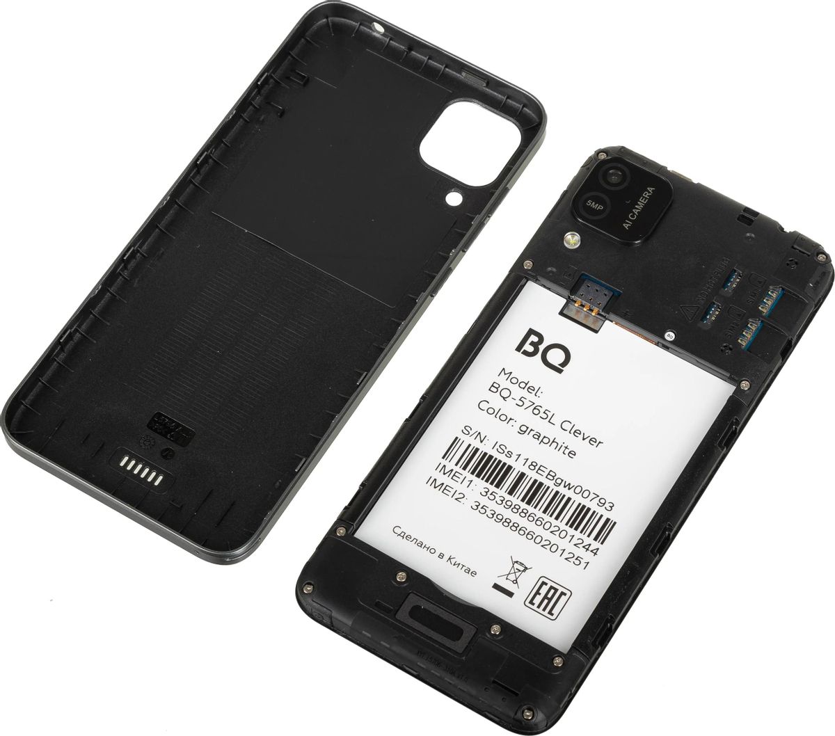 Характеристики Смартфон BQ Clever 3/16Gb, 5765L, серый (1774475) смотреть в  СИТИЛИНК