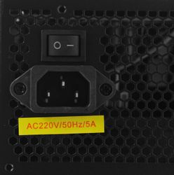 Блок питания EXEGATE 600NPX, 600Вт, черный