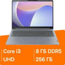 Изображение товара Ноутбук Lenovo IdeaPad Slim 3 15IRU8 15.6 TN Intel Core i3 8ГБ 256ГБ SSD Wi-Fi Bluetooth
