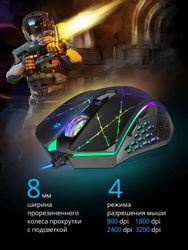 Мышь проводная Defender Forced GM-020L, USB, черный