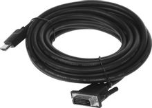 Изображение товара Кабель видео VENTION ABFBJ,  HDMI (m) -  DVI-D (m),  ver 1.4,  5м, GOLD,  черный