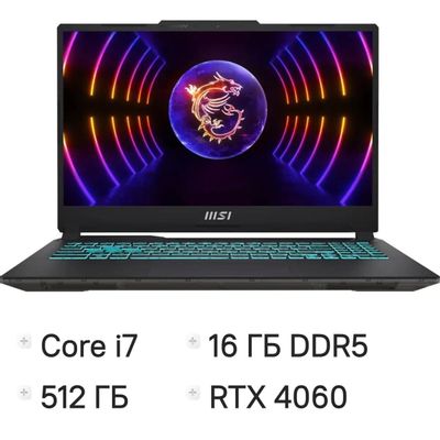 Ноутбук игровой MSI Cyborg 15 A13VF-1222RU, 15.6