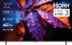 32" Телевизор HAIER 32H5GFG FULL HD, СМАРТ ТВ, Android TV, черный