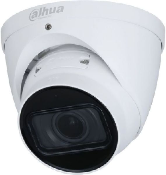 Камера видеонаблюдения IP Dahua DH-IPC-HDW2441TP-ZS-27135,  1520p,  2.7 - 13.5 мм,  белый