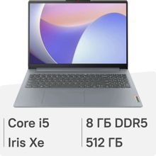 Изображение товара Ноутбук Lenovo IdeaPad Slim 3 16IRU8 16 IPS i5 8ГБ 512ГБ без ОС серый