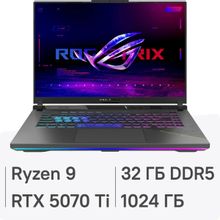 Изображение товара Ноутбук игровой ASUS ROG Strix G16 G614FR-S5054 16", 2025, IPS, AMD Ryzen 9 9955HX 2.5ГГц, 16-ядерный, 32ГБ DDR5, 1ТБ SSD,  NVIDIA GeForce  RTX 5070 Ti для ноутбуков - 12 ГБ, без операционной системы, серый,  зеленый [90nr0nk8-m002e0]