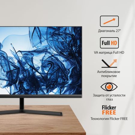 Sunwind sun m27bg120