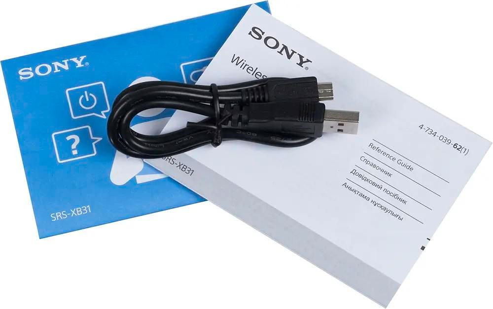 Sony srs xb31 specs watts hot sale