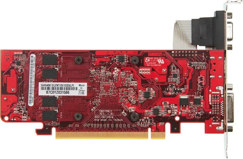 Asus hd 5450 silent store