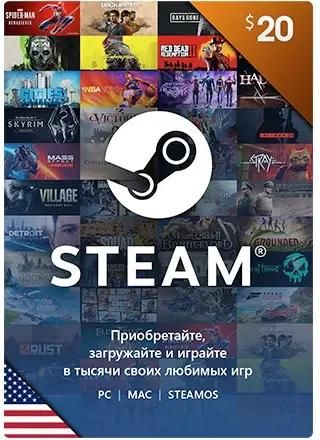 Пополнение игровой валюты STEAM 20 USD, регион: США