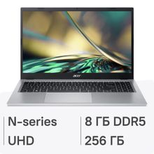 Изображение товара Ноутбук Acer Aspire 3 A315-510P-C4W1 15.6 IPS 8ГБ SSD без ОС серебристый