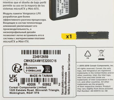 Cmk8gx4m1e3200c16 new arrivals