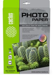 Фотобумага Cactus CS-GSA413020, A4, для струйной печати, 20л, 130г/м2, покрытие глянцевое