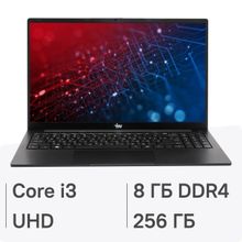 Изображение товара Ноутбук iRU Strato 15ALI 15.6 IPS Core i3 8ГБ SSD FreeDOS черный