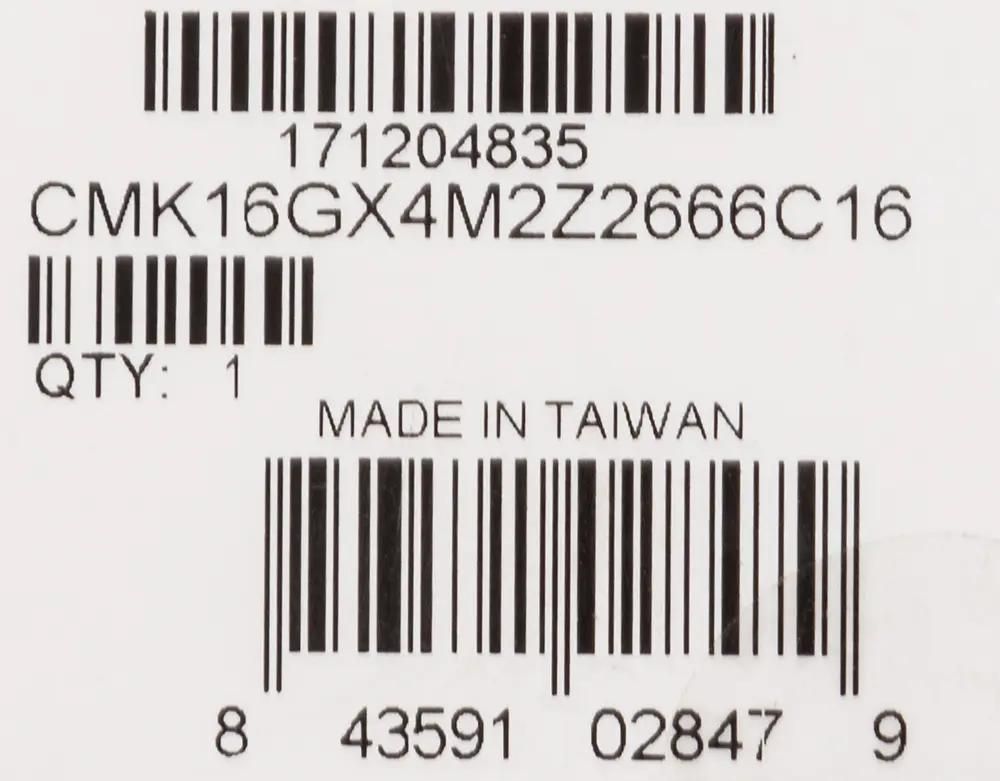 Cmk16gx4m2z2666c16 top