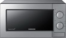 Микроволновая печь Samsung ME81MRTB/BW, 800Вт, 23л, серебристый ...